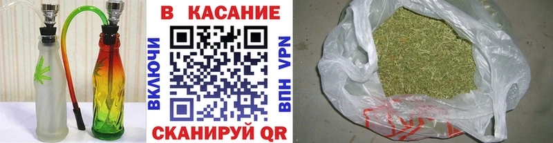 Магазин наркотиков Гагарин ГАШ  Кокаин  блэк спрут   Меф мяу мяу  A-PVP 