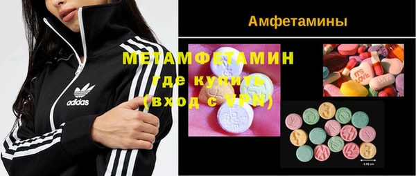 а пвп мука Вязники