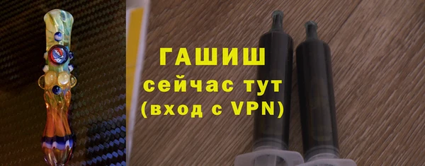 твердый Вяземский