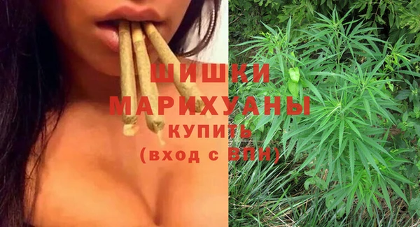 а пвп мука Вязники