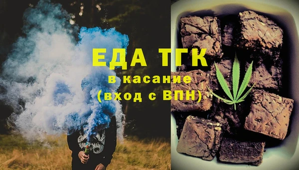твердый Вяземский