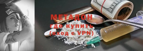твердый Вяземский