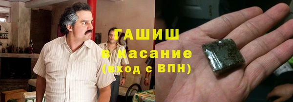 винт Грязи