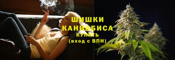 а пвп мука Вязники
