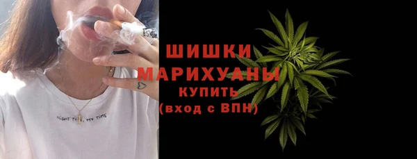 а пвп мука Вязники