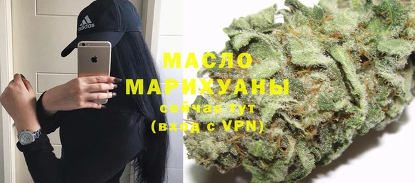 винт Грязи