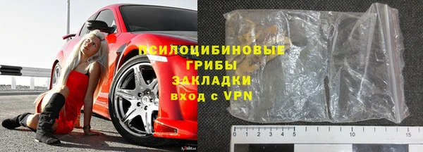мефедрон мука Вязьма