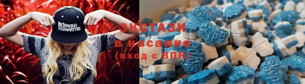 а пвп мука Вязники