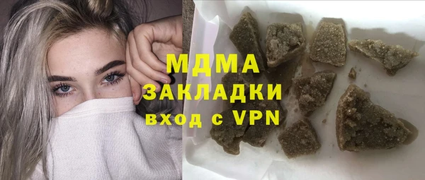 а пвп мука Вязники