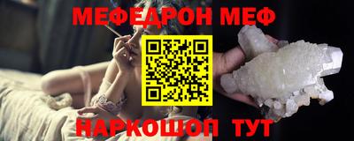 трава Малгобек