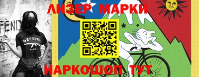 меф Малоярославец