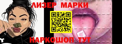 амфетамин Мариинск