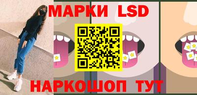 меф Малоярославец