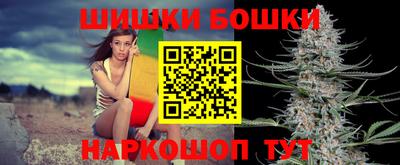 меф Малоярославец
