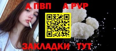 трава Малгобек