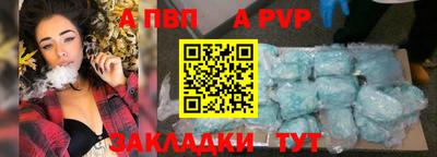 трава Малгобек