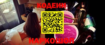 меф Малоярославец
