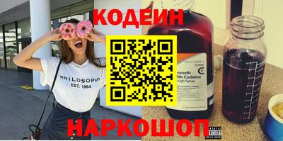 меф Малоярославец